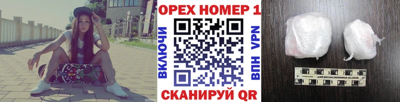 COCAIN Перу  Купить закладки  Курчатов 