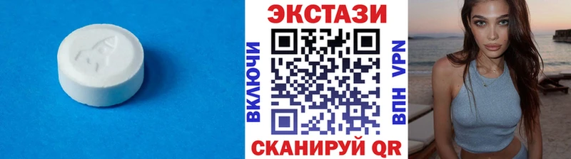 ЭКСТАЗИ бентли  Купить  Курчатов 