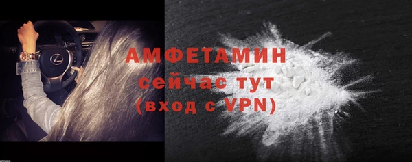 МДПВ Заводоуковск