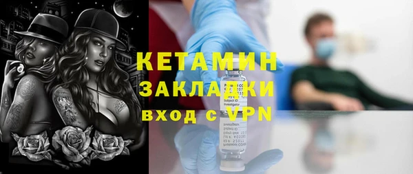 МДПВ Заводоуковск