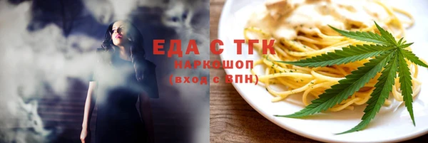МДПВ Заводоуковск