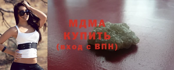 МДПВ Заводоуковск