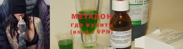 МДПВ Заводоуковск