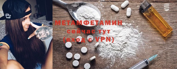 МДПВ Заводоуковск