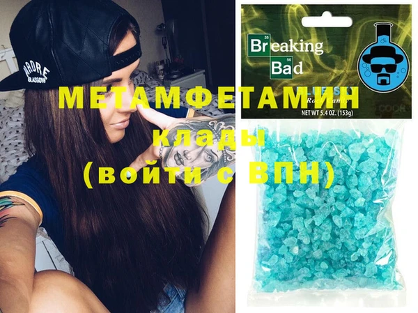 МДПВ Заводоуковск