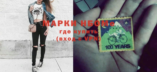 МДПВ Заводоуковск
