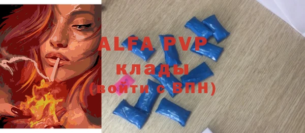 МДПВ Заводоуковск