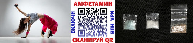 Купить где  Курчатов  Первитин Декстрометамфетамин 99.9% 